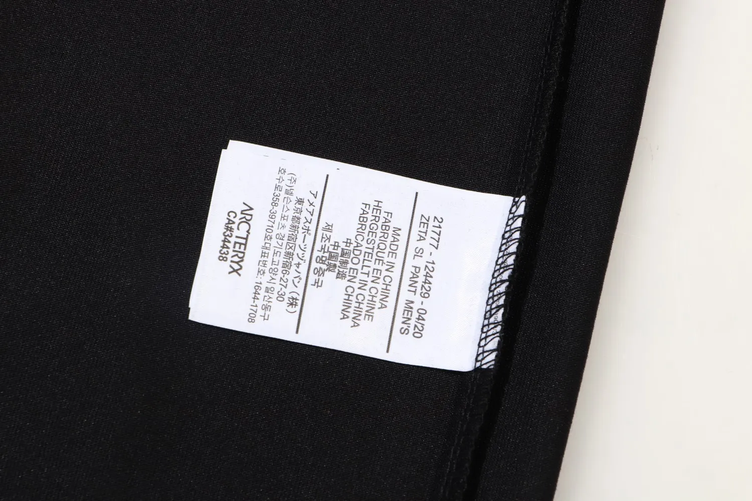 Arc’teryx ARC 23SS T 60 ， g 。 Breathable， ， ， 。 logo ， 。 ， 。 ， ， ， ， 。 Size:XS-L
